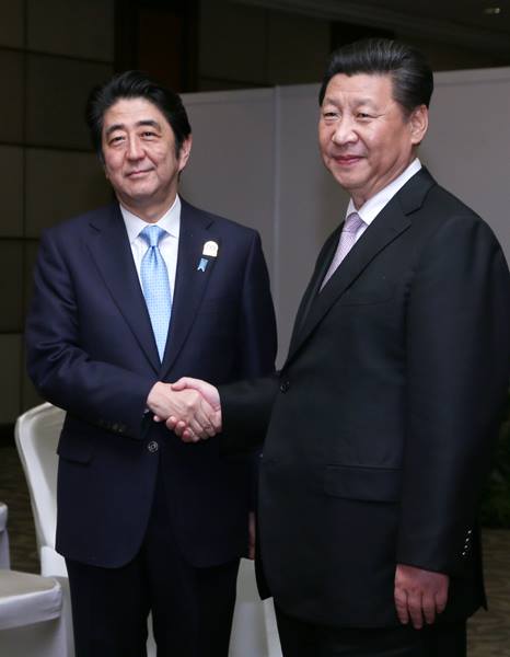 Abe y Xi (foto gobierno de Japón)
