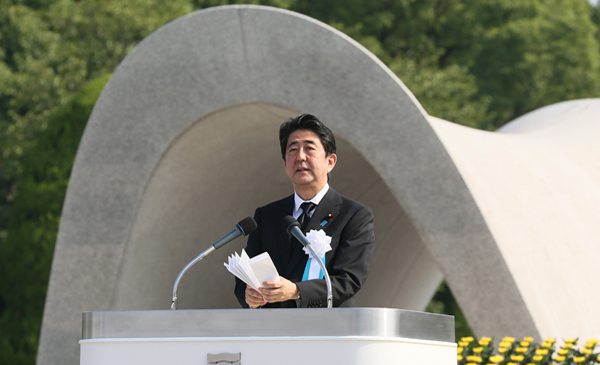 Shinzo Abe (foto gobierno de Japón)