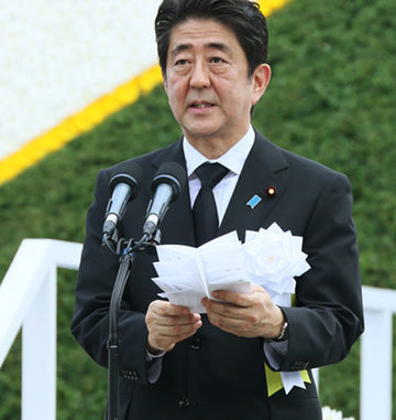 Shinzo Abe
