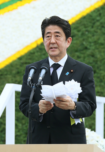 Shinzo Abe en Nagasaki (foto gobierno de Japón)