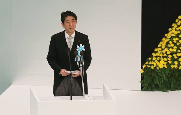 Shinzo Abe