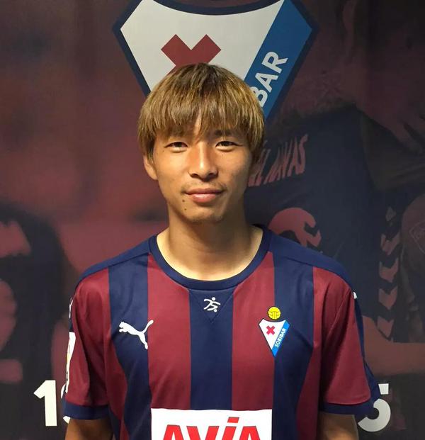 Takashi Inui (foto sdeibar.com)