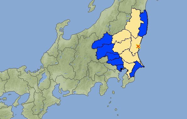 Terremoto Ibaraki 6 de agosto