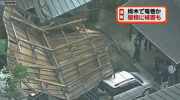 Tochigi tornado