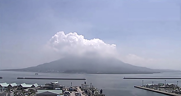 Volcan Sakurajima