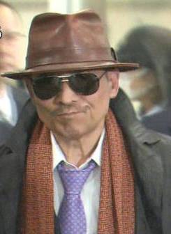 Yakuza