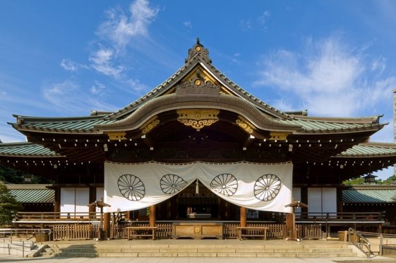 Yasukuni