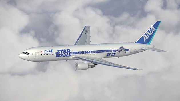 ANA JET