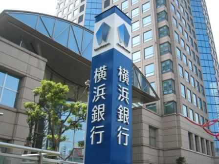 Banco de Yokohama