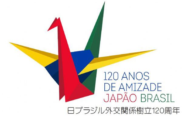 Brasil-Japon