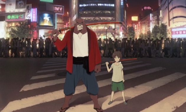 El chico y la bestia