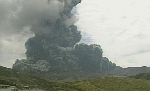 Erupción