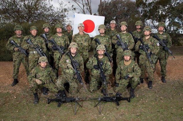 Fuerzas de Autodefensa de Japón (foto sitio web oficial)