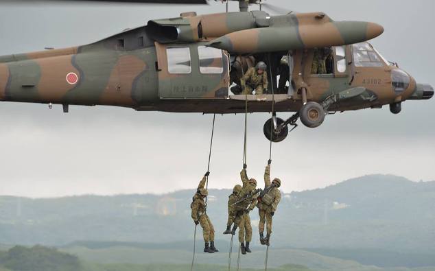 Fuerzas de Autodefensa de Japón (foto sitio web oficial)