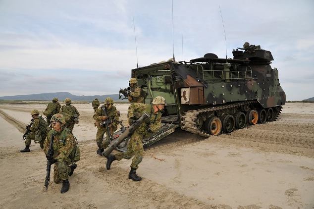 Fuerzas de Autodefensa de Japón (foto sitio web oficial)