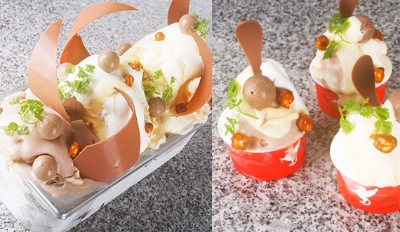 Helado