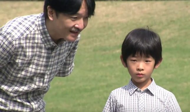 Hisahito