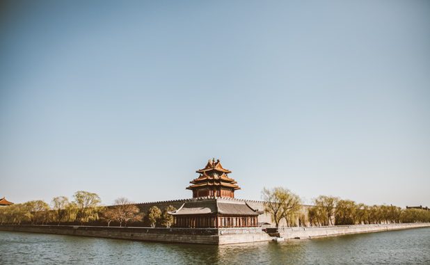 Japón