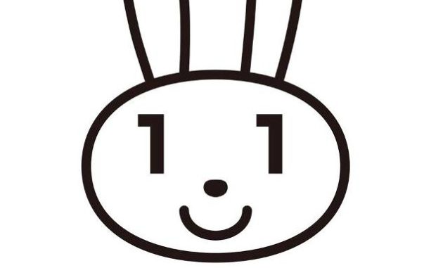 My Number