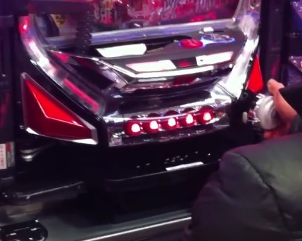 Pachinko