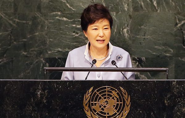Park Geun-hye