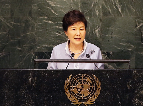 Park Geun-hye (foto president.go.kr)