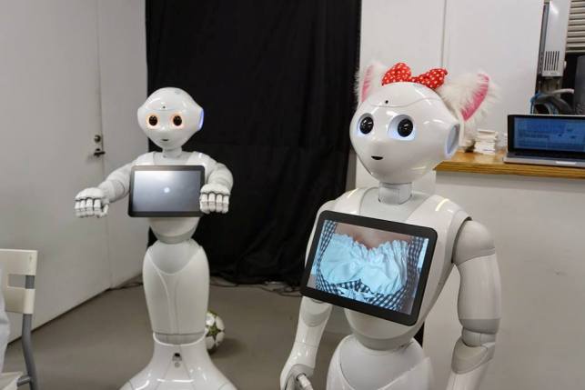 Pepper (foto SoftBank)
