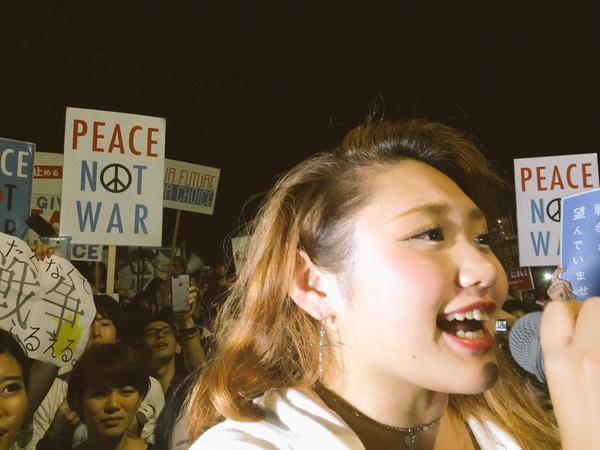 Los jóvenes japoneses protestan contra la vulneración de su Constitución pacifista (foto SEALDs)