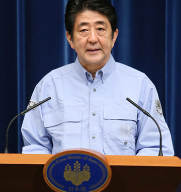 Shinzo Abe