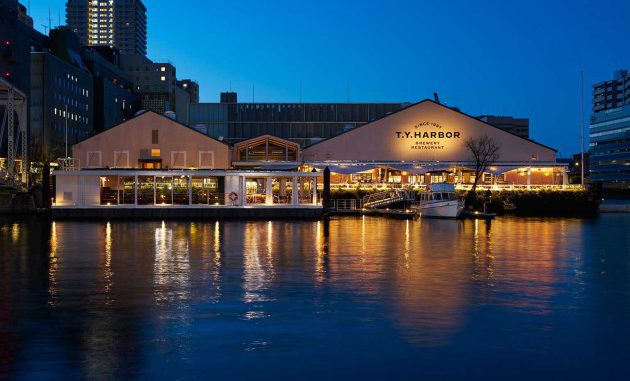TY Harbor