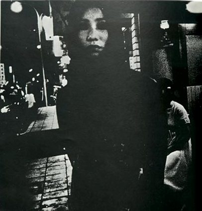 Takuma Nakahira