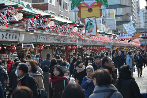Tokio