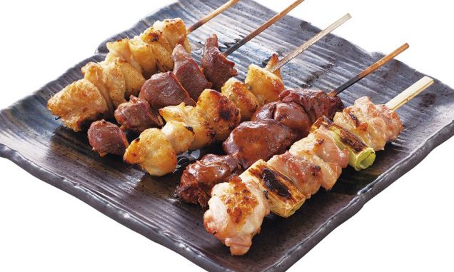 Watami