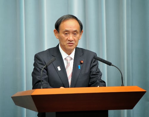 Yoshihide Suga, ministro portavoz de Japón (foto sitio web oficial)