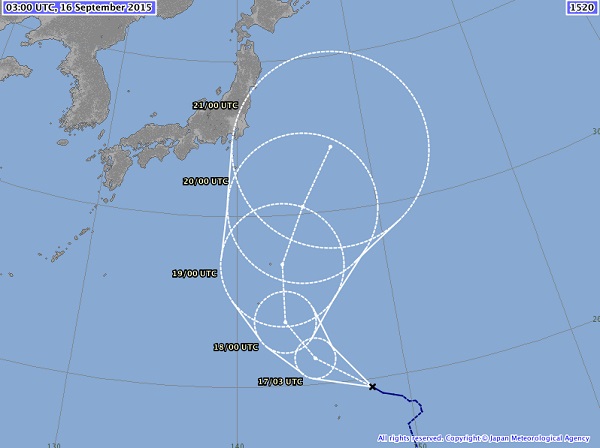 Imagen de la Agencia Meteorológica de Japón.