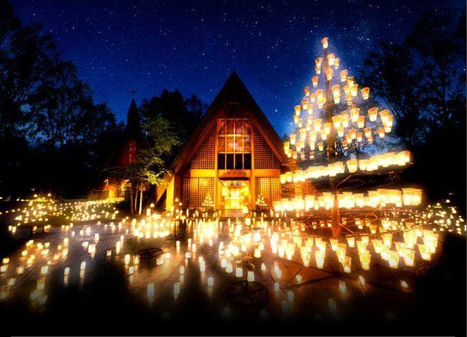 Christmas Town Karuizawa en Nagano.