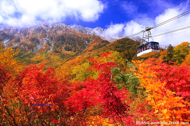 2 Tateyama Ropeway en Toyama