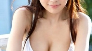 AV
