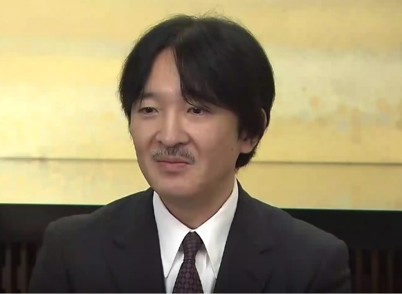 Akishino