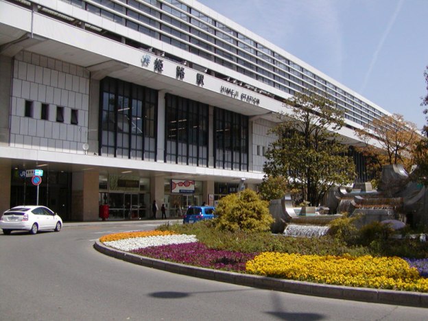 Estación de Himeji (foto Wikipedia)