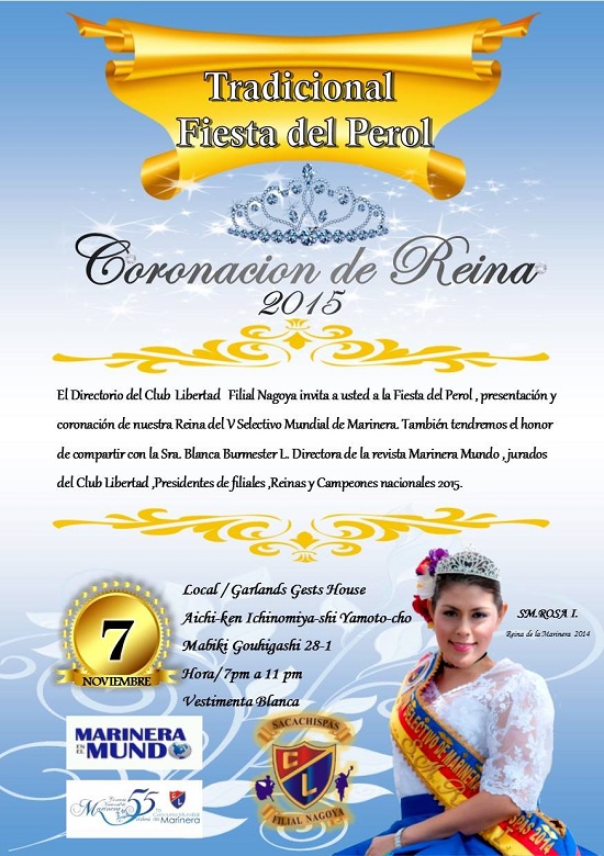 Fiesta del Perol