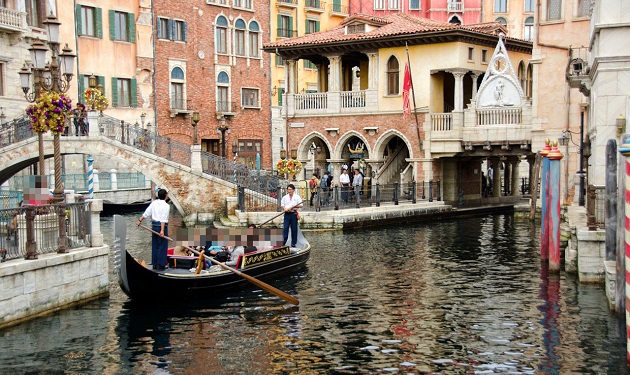 Gondola Veneciana - Disney Sea