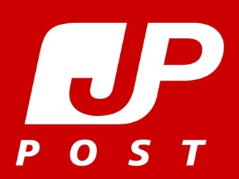Japan Post