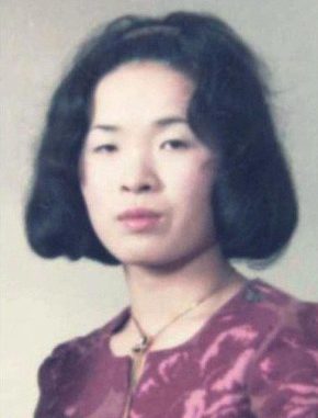 Kyoko Matsumoto
