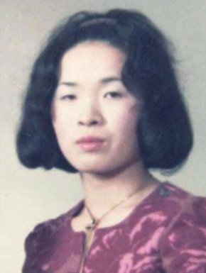 Kyoko Matsumoto