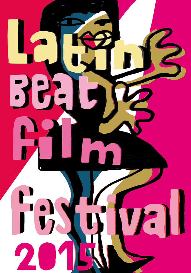 Latin Beat Film