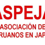 Logo ASPEJA