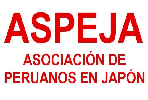 Logo ASPEJA