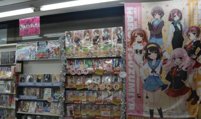 Manga