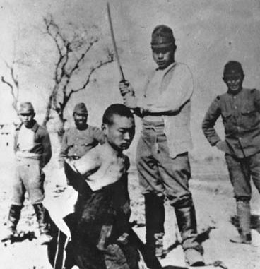 Masacre de Nankín